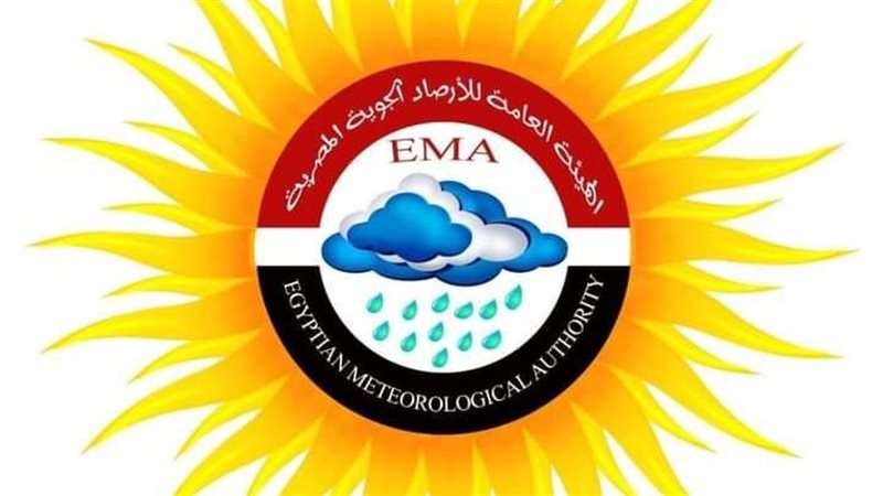 الأرصاد الجوية، فيتو