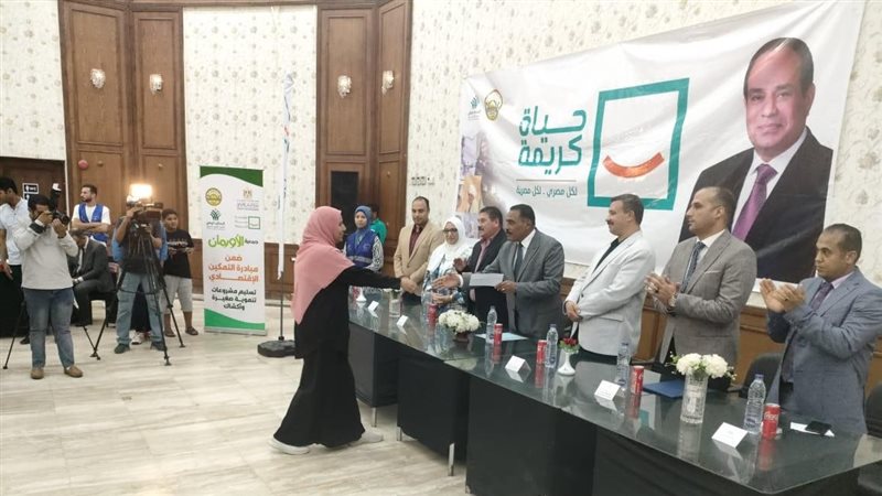 التحالف الوطني للعمل