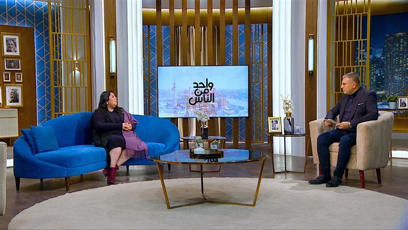 ابنة ممدوح وافي مع