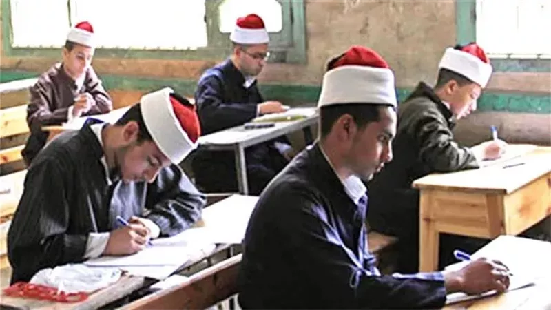امتحانات الثانوية