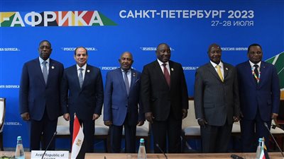  اليوم. ختام القمة الروسية الأفريقية الثانية
