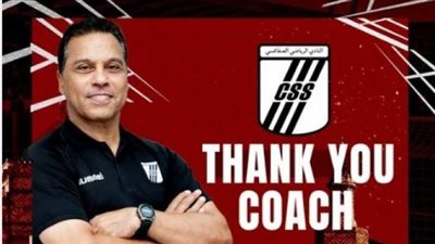 استقالة حسام البدري رسميا من الصفاقسي التونسي بعد الهزيمة بالبطولة العربية