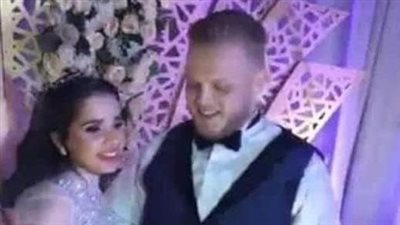 توقفت عضلة القلب فجأة، وفاة شاب أثناء حفل خطوبته في بورسعيد (صور)