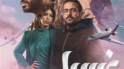 شجون الهاجري وعبد الله بوشهري يبحثان عن السعادة في مسلسل غسيل