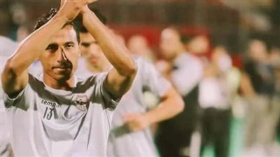 عبد الشافي وأوباما يدعمان الزمالك أمام النصر السعودي من المدرجات 