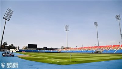 استاد مدينة الملك فهد جاهز لاستضافة مباراة الزمالك والاتحاد المنستيري ( صور) 