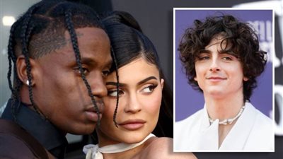 ترافيس سكوت يهاجم أم أولاده كايلي جينر في ألبومه الجديد