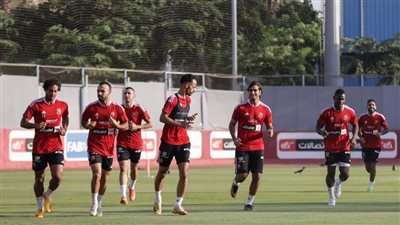 التركيز يسيطر على مران الأهلي استعدادا لمواجهة الداخلية في كأس مصر (صور)
