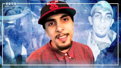 نهاية غامضة لـ 