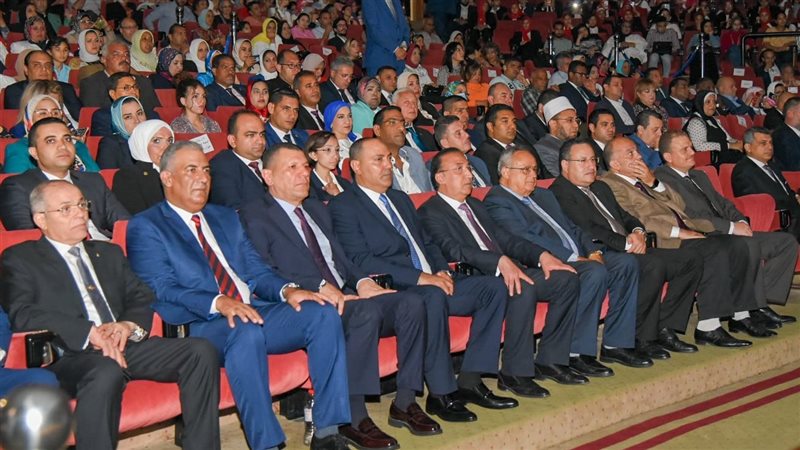 الإسكندرية، فيتو