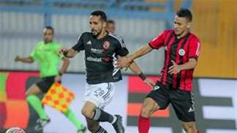 الاهلي والداخلية،