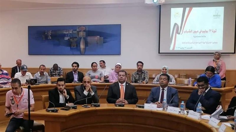 الأعلى للثقافة يقيم