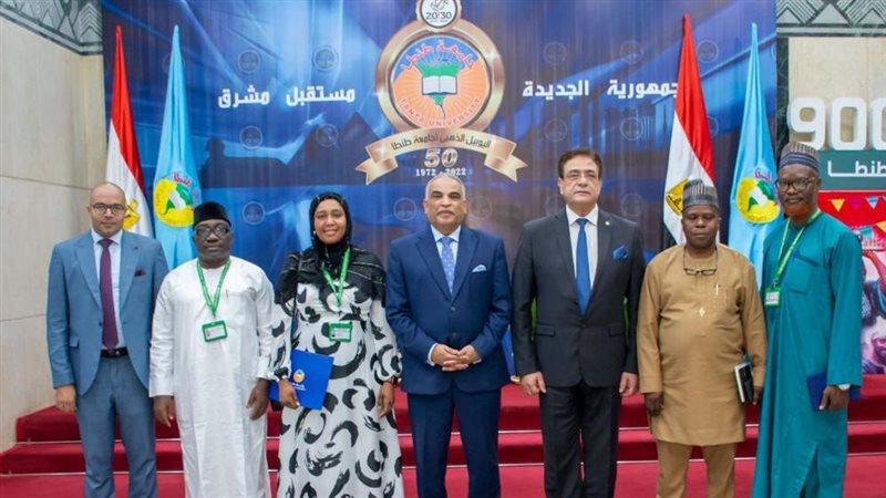 توقيع مذكرة تفاهم