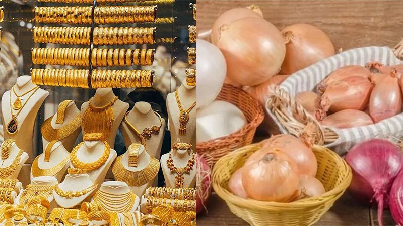 أسعار البصل والذهب،