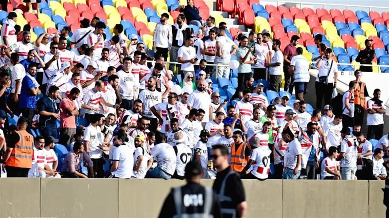 جماهير الزمالك، فيتو