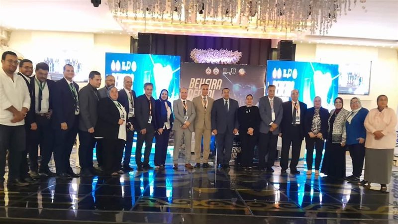 افتتاح المؤتمر العلمى