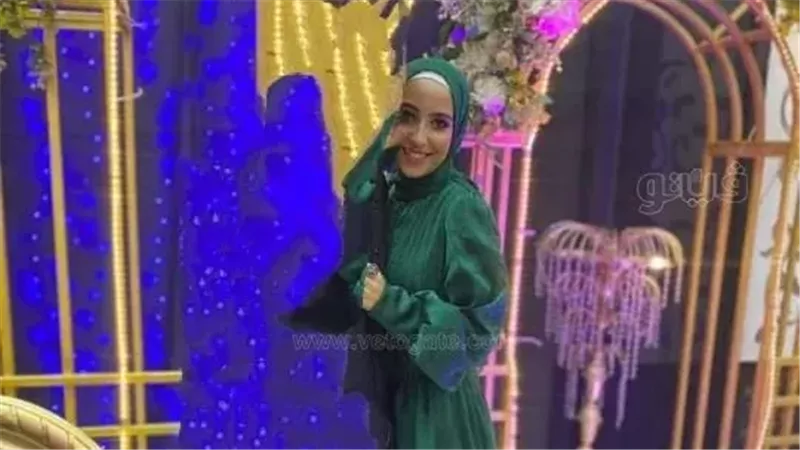 وفاة طالبة أزهرية