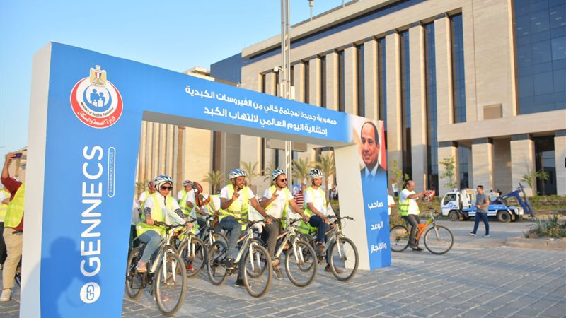 مارثون بالدراجات