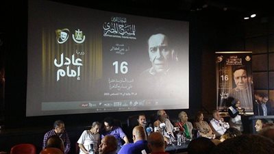 اليوم، افتتاح الدورة السادسة عشرة من المهرجان القومي للمسرح