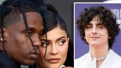 أخبار الفن اليوم: ترافيس سكوت يهاجم أم أولاده كايلي جينر.. وجمال العدل يكشف سبب غيابه عن دراما رمضان