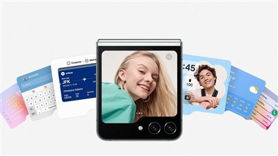 سامسونج Galaxy Z Flip5، تعرف على السعر والمواصفات 