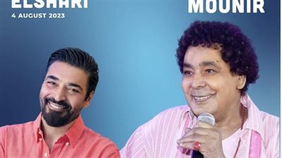 خريطة حفلات مهرجان العلمين الجديدة خلال شهر أغسطس