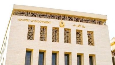 الأوقاف تفتتح 15 مسجدا الجمعة المقبل