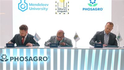 3 مؤسسات تعليمية مصرية توقع بروتوكولات تعاون مع جامعات وشركات روسية على هامش قمة روسيا أفريقيا