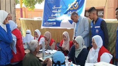 «الصحة»: تقديم 171 ألفا و285 خدمة ضمن المبادرات الرئاسية