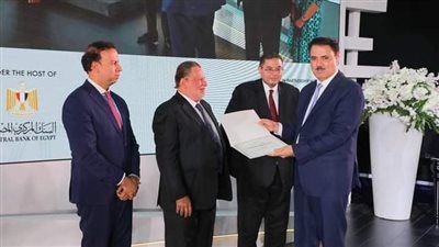 محافظ البنك المركزي يكرم كلية الذكاء الاصطناعي بجامعة المنوفية