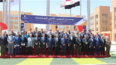 المجلس الأعلى للجامعات يعلن بدء العام الدراسي الجديد 30 سبتمبر