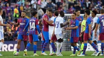 تشافي يعلن تشكيل برشلونة لمواجهة ريال مدريد في مباراة الكلاسيكو 