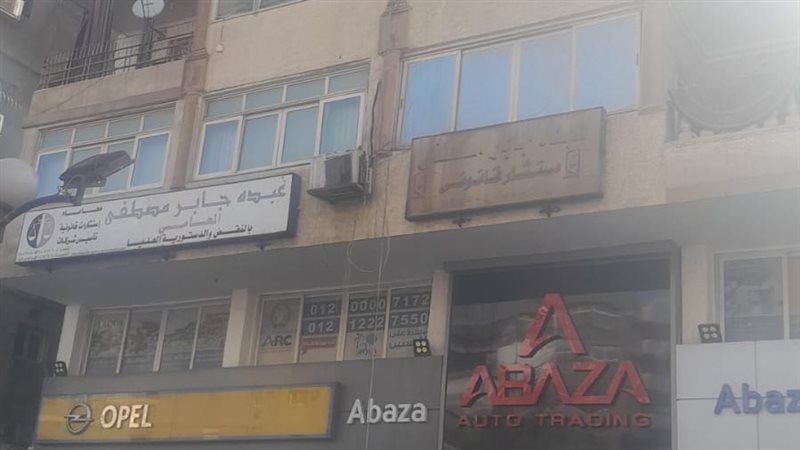 عقار مدينة نصر، فيتو