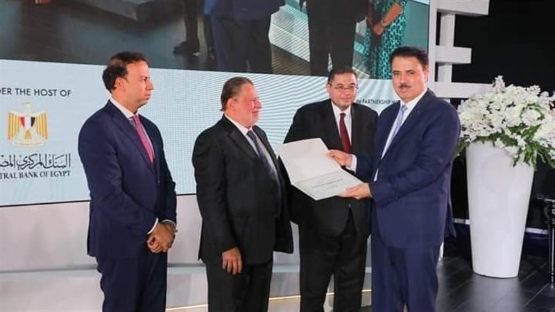 محافظ البنك المركزي