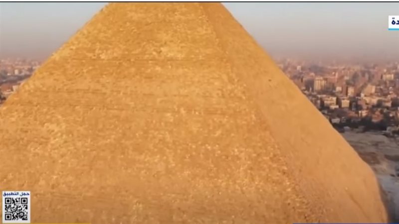 الاهرامات، فيتو