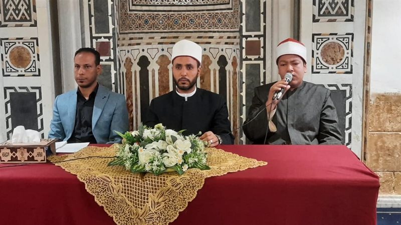 الجامع الأزهر، فيتو