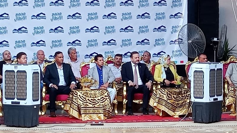 جانب من الافتتاح