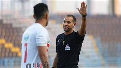 كأس مصر، محمد يوسف حكما لمباراة الأهلي والداخلية
