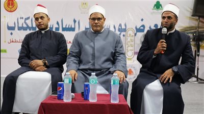 علماء وزارة الأوقاف في معرض بورسعيد: هجرة النبي علمتنا حب الأوطان