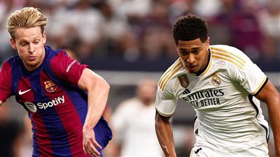 برشلونة يواصل تقدمه على ريال مدريد بهدف بعد مرور 75 دقيقة (فيديو وصور) 