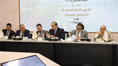 الشعب الجمهوري يطالب بتعديلات على قانون مباشرة الحقوق السياسية