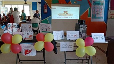 الإدارة الصحية بالعبور تحتفل باليوم العالمي لالتهاب الكبد