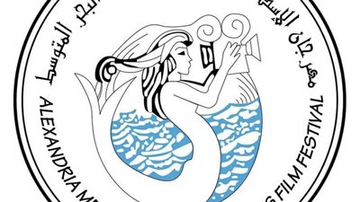 غدًا الإثنين غلق باب استقبال أفلام الدورة الـ 39 لمهرجان الإسكندرية السينمائي