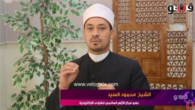 ينال به محبة الله، الأزهر للفتوى يوضح أثر العمل الصالح على حياة الإنسان (فيديو) 