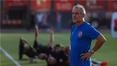 كولر يبدأ دراسة المصري بالفيديو استعدادا لمواجهة كأس مصر 