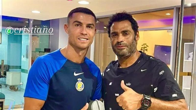 رونالدو وعبد المنصف،