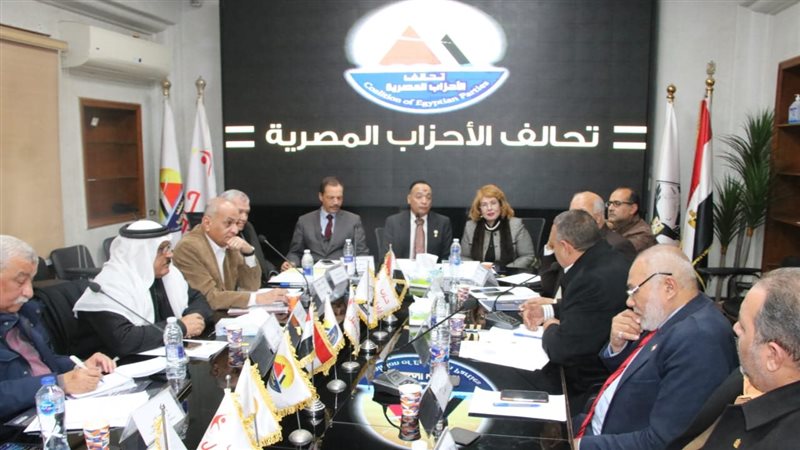 الأحزاب المصرية المشاركة