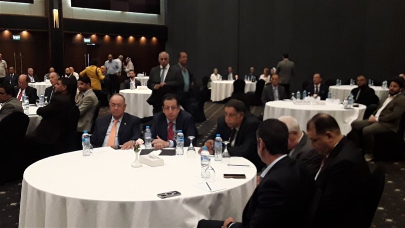 الغرفة التجارية بالإسكندرية،