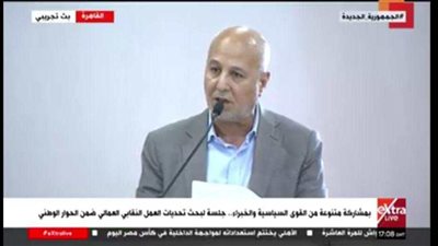 النائب خالد عيش يحدد 6 محاور لدعم العمال والعمل النقابي بجلسات الحوار الوطني 