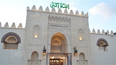 منح شهادة الجودة والاعتماد لمسجد عمرو بن العاص